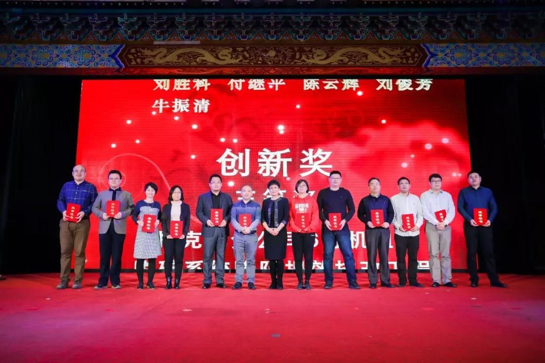 1579145554206462.jpg 微信图片_20200116112541.jpg